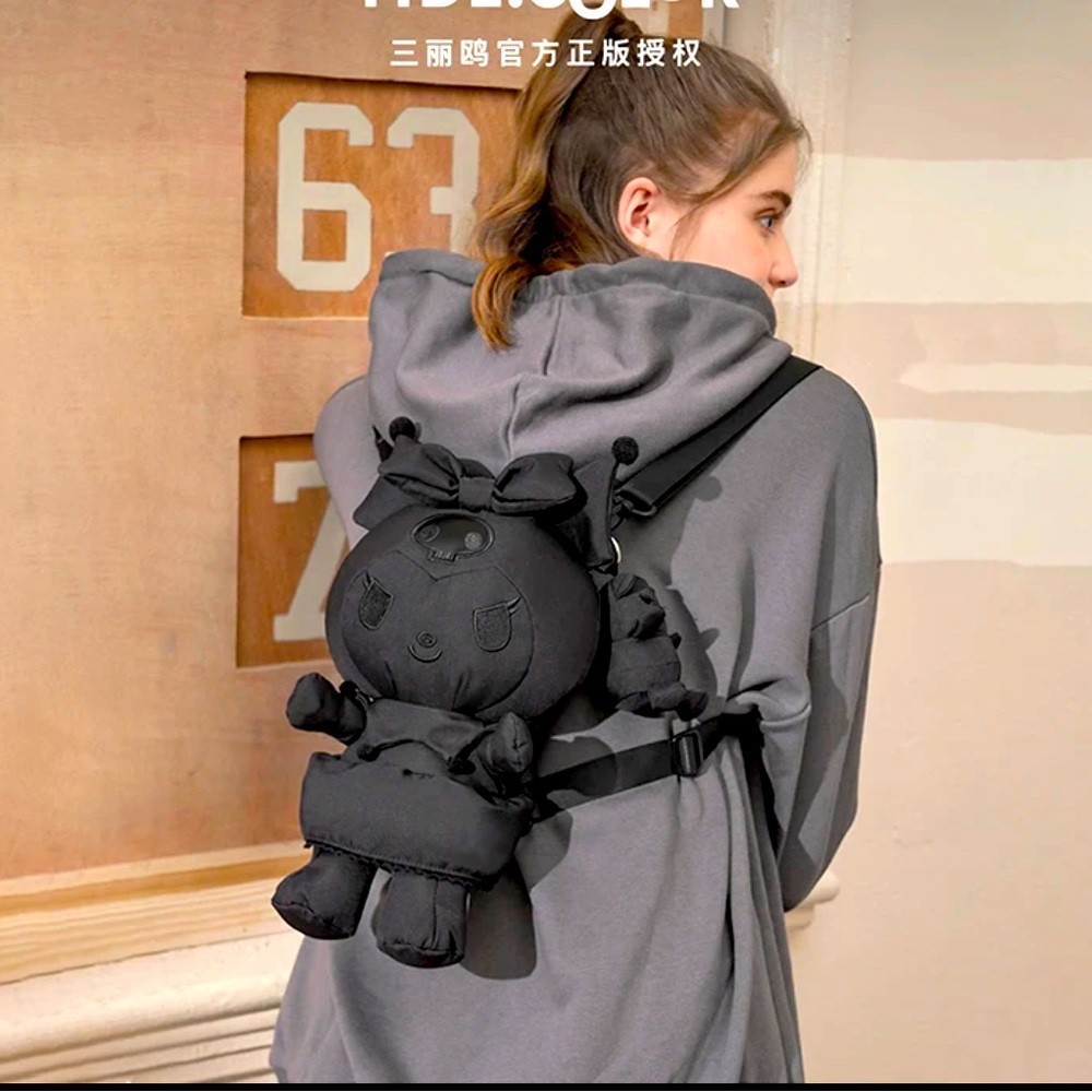 Kuromi plush backpack